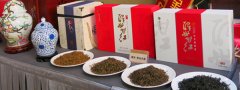  公司承担的“茶叶保绿增喷鼻加工手艺研